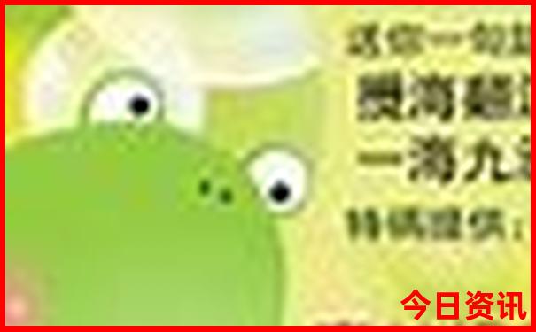 广州市旅游攻略景点必去